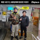 무진축산 이미지