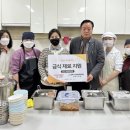 성경기업마트 이미지