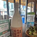 본디국수 재벌들이 온다는 재벌<b>국수</b>