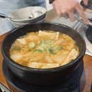 보정식당 | 보정카페거리 고반식당 후기 삼겹살 목살 항정살 다 먹어본 솔직 후기