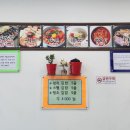 아씨꼬마김밥 이미지