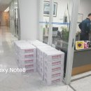 궁중떡방 이미지