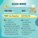 앤서니브라운의 우리가족 이미지