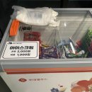 루트113 베이스캠프 이미지