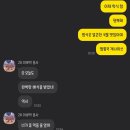 해민메이트 이미지
