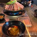 마라중독 이미지