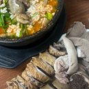 신가화로 이미지