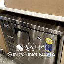 맘스터치 성남점 이미지