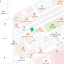 마왕족발구미송정 이미지