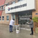 통영시 동물보호센터 이미지