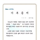 김주호내과 네이버블로그