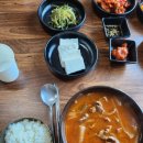 지천로식당 이미지