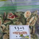 청송팜영농조합법인 이미지