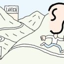 진실의방 이미지