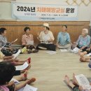 삼기 괴소 이미지