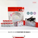 엄마손운동화 이미지