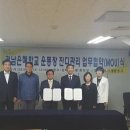 김해은혜학교 이미지