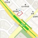 죽곡연합마취통증의학과의원 이미지