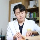 망포세우린한의원 이미지