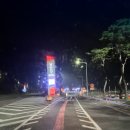 진태상회 이미지