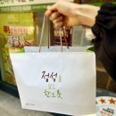 본죽 인천삼산점 이미지