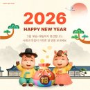 옵티멈N수학과학학원