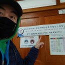 대전생활과학고등학교 이미지
