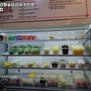 풍성마라탕&마라샹궈전문점 3호점 이미지