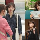 조유정 카카오 검색결과