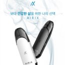 신우전자 이미지