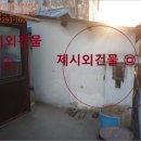 용산-83 이미지