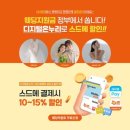 아키꾸뛰르 네이버블로그