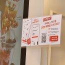 카페보스수원원천점 이미지