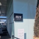 용산-451 | [용산구 카페] 반포한강공원에서 물멍하기 좋은 카페 헤이 후기(내돈내산)