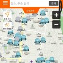 스토리약국 이미지