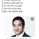 "원칙 지켰을 뿐.." 세아그룹 3세 이태성, 상속세 1700억원 이달 완납 이미지