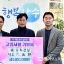 (유)양지건설 이미지