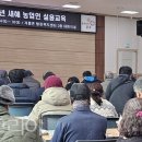 테마와 하루(농어촌 체험) 이미지