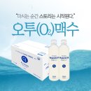 시더스롱제비티 이미지