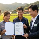 옹진행정사 이미지