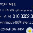 영주늘좋은내과의원 이미지