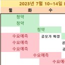 이노옵틱스(주) 이미지