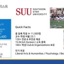 대학플스 이미지