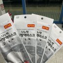 감성있개 이미지
