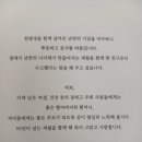 차광남 이미지