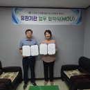 시니어클럽 이미지