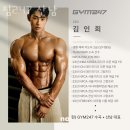 서원헬스 이미지