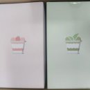 주식회사 밴폴스 이미지