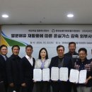 ㈜한국자원 이미지