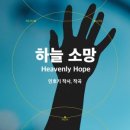 소망일렉 이미지